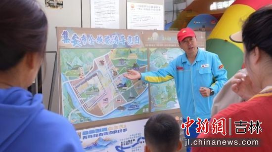 ֹͨ˾Ƭ^(q)վ͑(h)B(dng)?sh)صξc(din)Ї(gu)ʯͼN(xio)۹˾/D