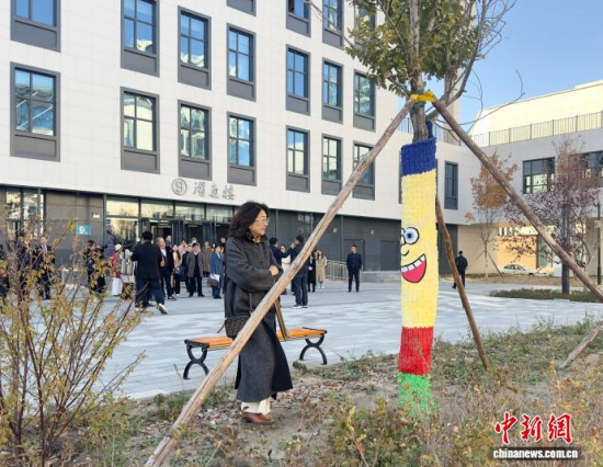 1023LW(xu)o䴩¡ z