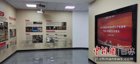 ����ؔ(c��i)��(j��ng)��W(xu��)�tɫ���ڽ��������^չ�������ؔ(c��i)��(j��ng)��W(xu��)/���D