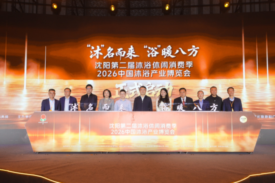 ���F(tu��n)2026ϴԡָ������ꖰl(f��)��������/���D