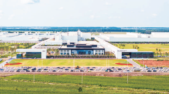 �W��һ������Դ��܇(ch��)���޹�˾Ͷ�a(ch��n)����������Դ��܇(ch��)�a(ch��n)�I(y��)ע��ȫ�»�����