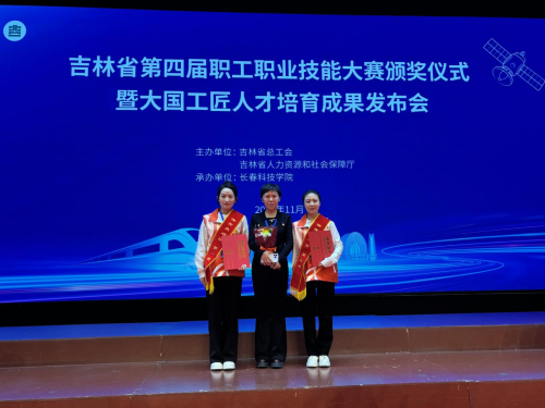 �ω����������W(xu��)Ժ��Ժ�L�ν�����ˇ�(������������)�@�����Ӱ