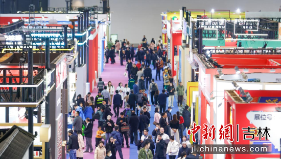 12��7�գ�2025�L�����H�t(y��)ˎ�����a(ch��n)�I(y��)���[�����L��ɽ�˅��a(ch��n)�I(y��)���|(zh��)���l(f��)չ����_Ļ������/�z