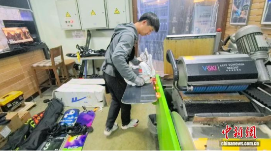 �ڴ������ڴ�ĥѩ�����ʯ���� �z