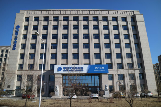 �Ї�̫���a(ch��n)�U(xi��n)����ʡ�ֹ�˾/���D