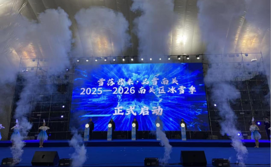 26������ѩ�������Ʒѩ���P(gu��n)��2025-2026���P(gu��n)�^(q��)��ѩ����ʽ���_�Ļ����� �z