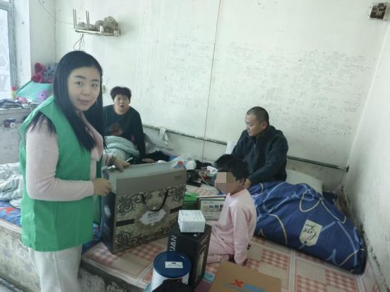 �����繤/���D