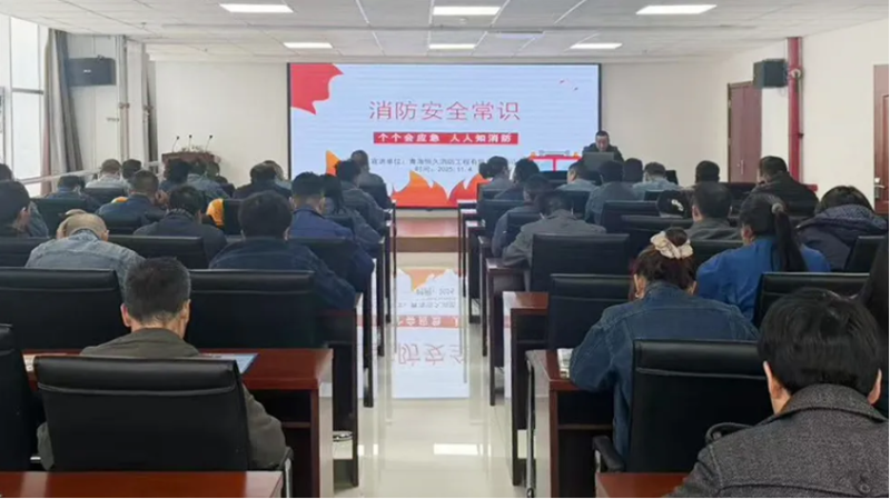 消防培訓筑牢思想防線，實戰(zhàn)演練守護你我平安&mdash;&mdash;物產工投公司開展消防月培訓演練