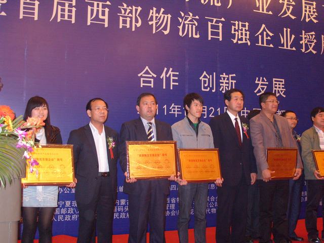 再接再勵(lì)，迎接挑戰(zhàn)